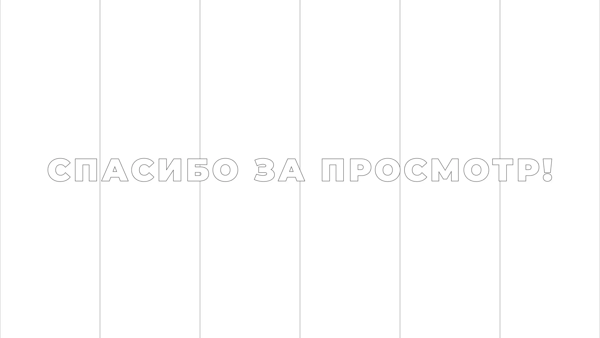 Разработка сайта креативного агентства «The Mellows» в Тейково