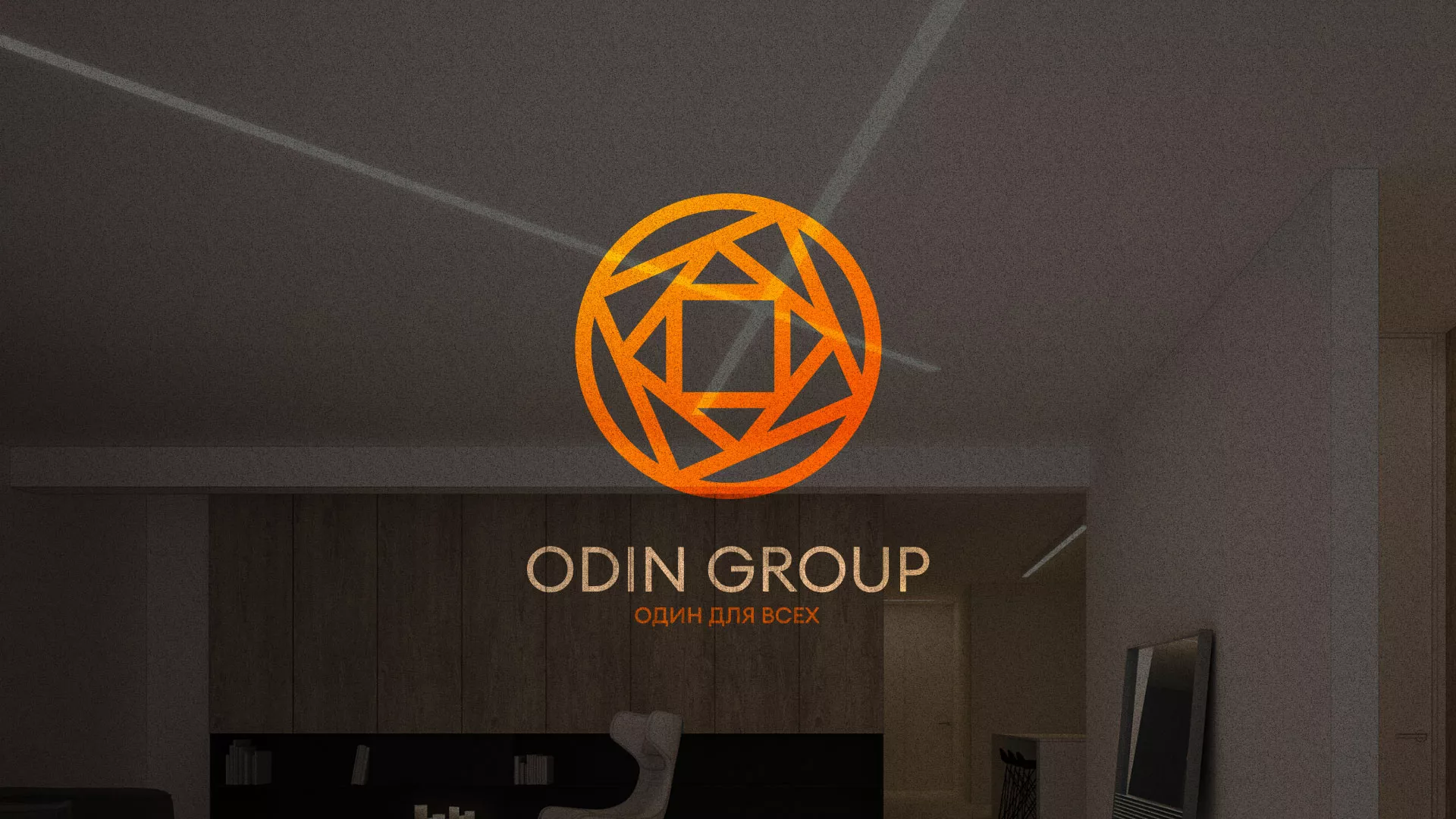 Разработка сайта в Тейково для компании «ODIN GROUP» по установке натяжных потолков
