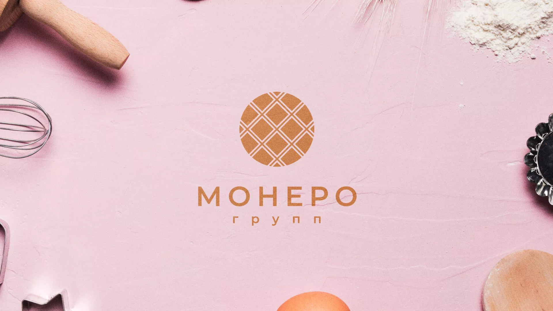 Разработка логотипа компании «Монеро групп» в Тейково