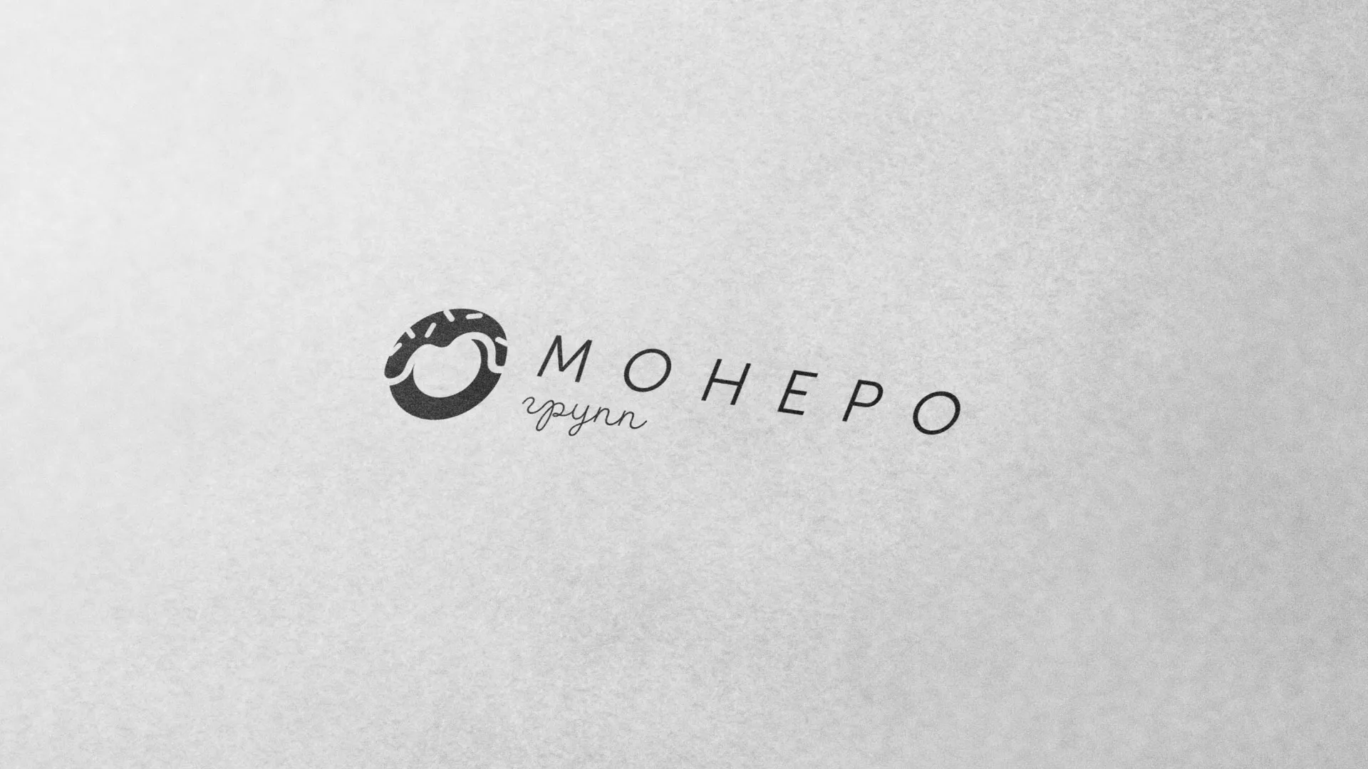 Разработка логотипа компании по продаже кондитерских изделий в Тейково