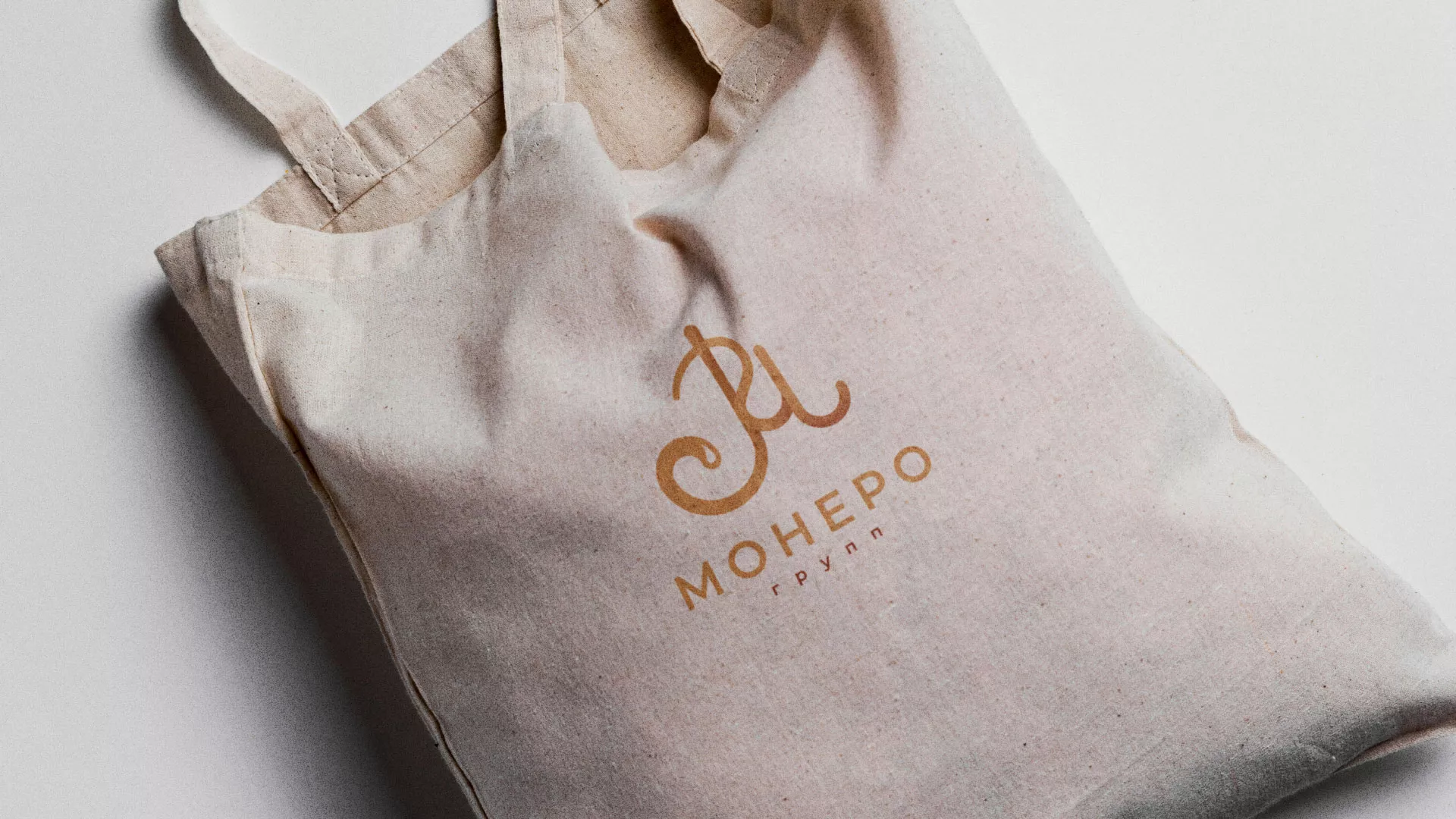 Создание логотипа кондитерской в Тейково