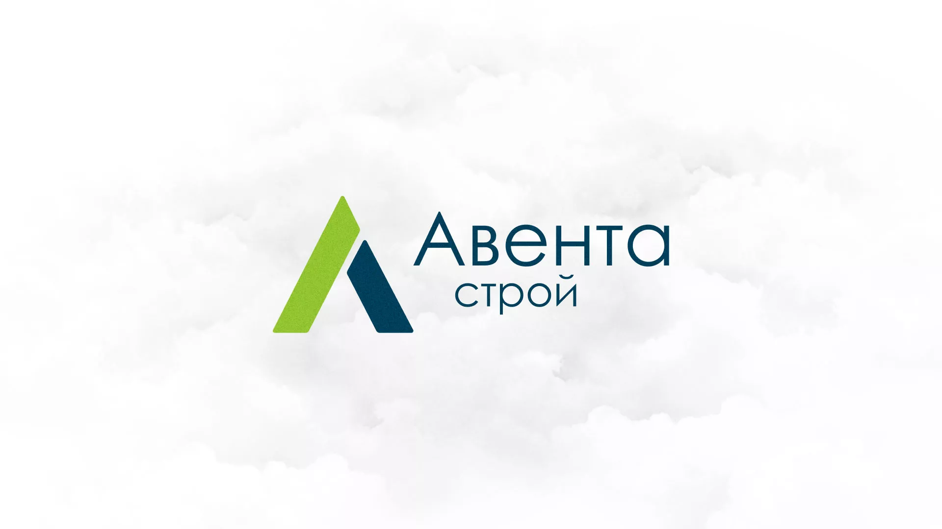 Редизайн сайта компании «Авента Строй» в Тейково