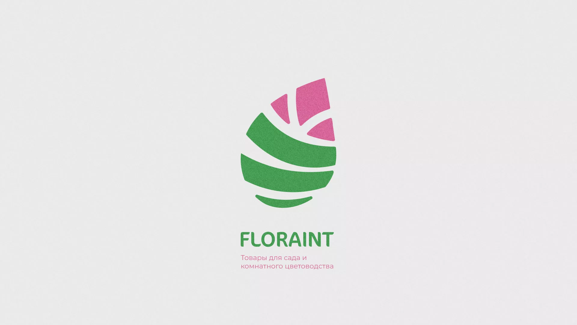 Разработка оформления профиля Instagram для магазина «Floraint» в Тейково