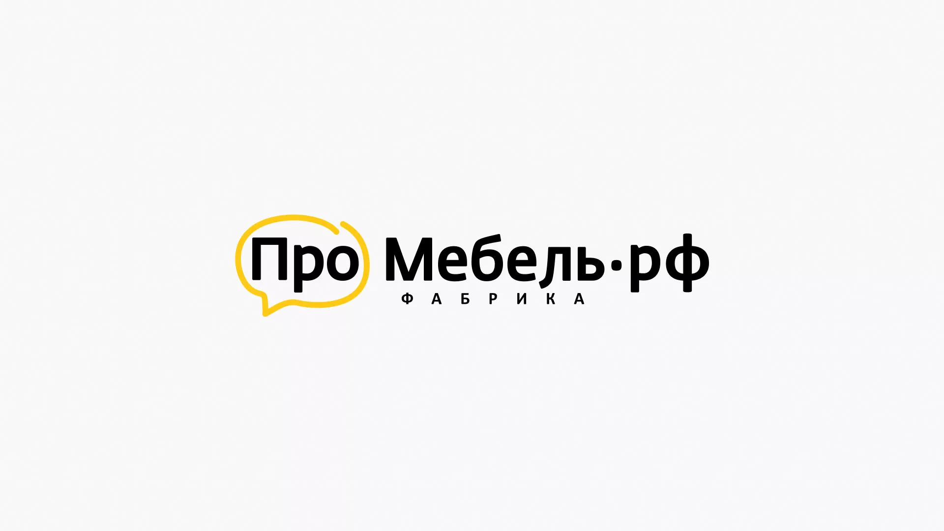 Разработка сайта для производства мебели «Про мебель» в Тейково