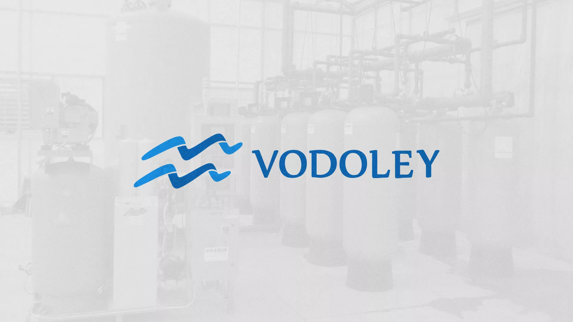 Создание интернет-магазина «Водолей» по продаже фильтров очистных сооружений в Тейково