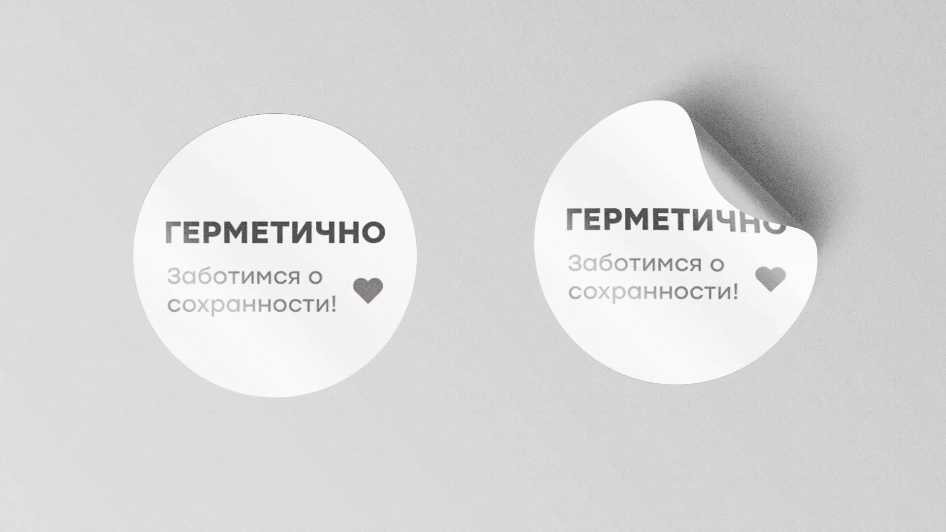 Разработка наклеек для суши-бара «Roll Wok Club» в Тейково