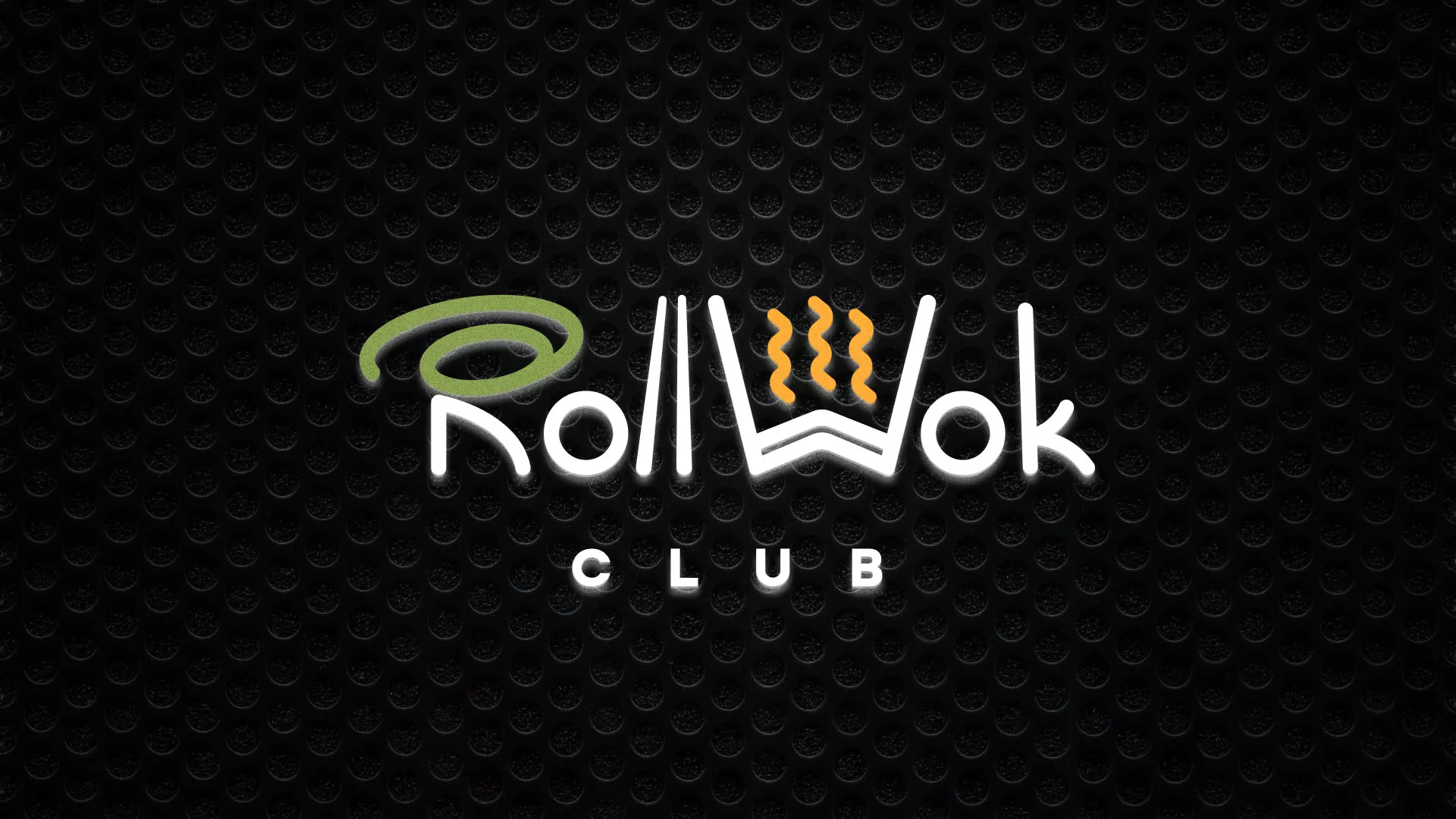Брендирование торговых точек суши-бара «Roll Wok Club» в Тейково