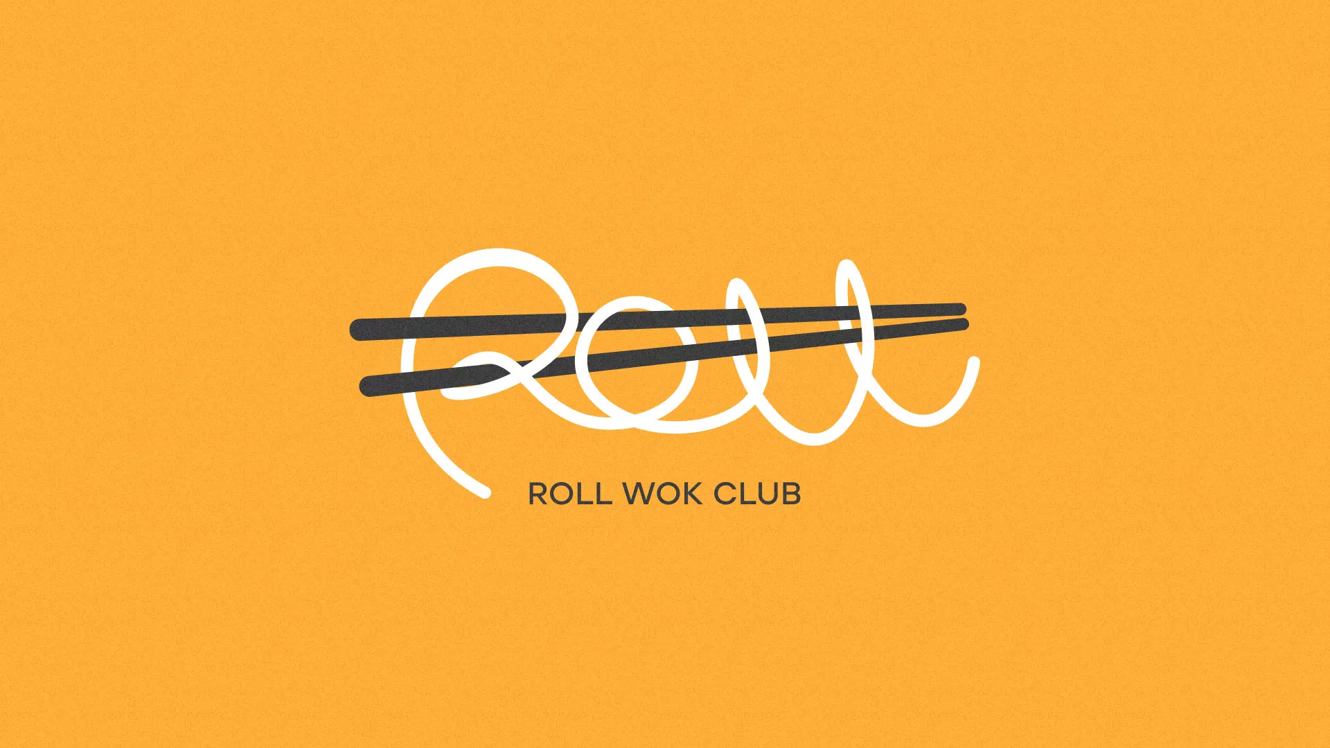 Создание дизайна упаковки суши-бара «Roll Wok Club» в Тейково